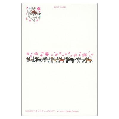 ポストカード イラスト おかべてつろう ありがとうをメロディーにのせて Act C Ill 1811 l Pictorial Network 通販 Yahoo ショッピング