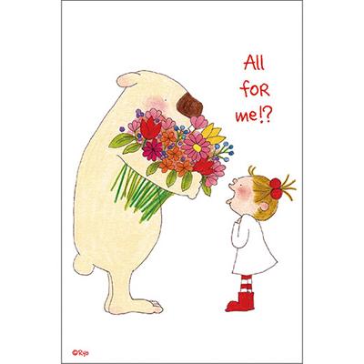 ポストカード イラスト Coco All For Me ココちゃんとポール Gl Ill 1843 l Pictorial Network 通販 Yahoo ショッピング