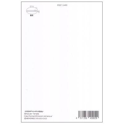 ポストカード イラスト 山田和明 ヴィヴァルディのうさぎ Ill 411 l Pictorial Network 通販 Yahoo ショッピング