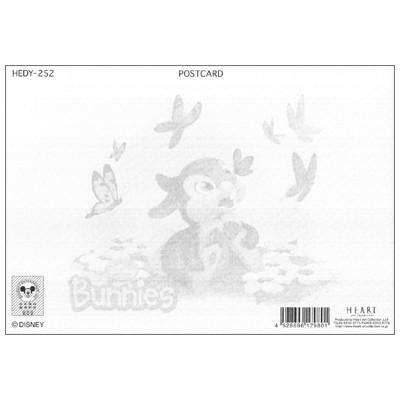 ポストカード イラスト バニーズ Hop To It Heart Ill 701 l Pictorial Network 通販 Yahoo ショッピング