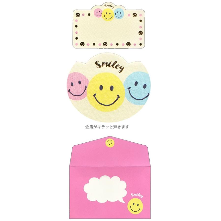 雑貨 メッセージカード 封筒付き スマイル Smiley チアフルシングス 各5枚入り Berry Meishi 357 l Pictorial Network 通販 Yahoo ショッピング