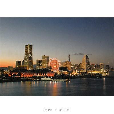 ポストカード 風景 横浜 みなとみらいの夕景 Pin Yh02 Scene 149 l Pictorial Network 通販 Yahoo ショッピング