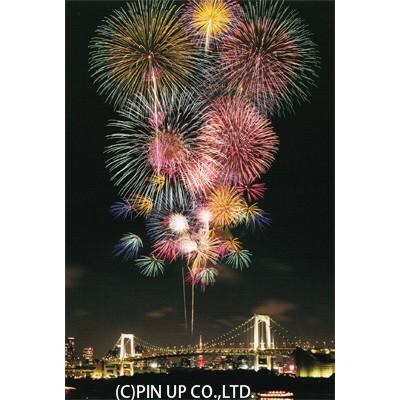 ポストカード 風景 花火 お台場からの眺め Pin Ty76 Scene 336 l Pictorial Network 通販 Yahoo ショッピング