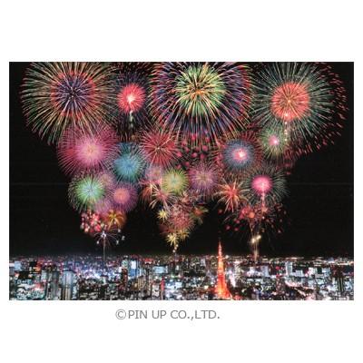 ポストカード 風景 東京タワー 大花火 Pin Ty77 Scene 341 l Pictorial Network 通販 Yahoo ショッピング
