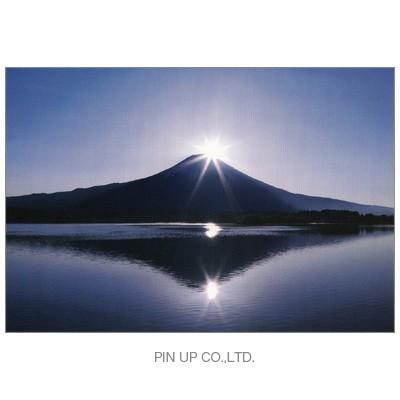 ポストカード 風景 逆さダイヤモンド富士 富士山 Pin Fj1 Scene 359 l Pictorial Network 通販 Yahoo ショッピング