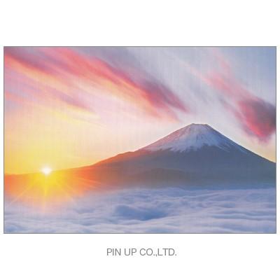 ポストカード 風景 富士山 雲海 日の出 Pin Fj197 Scene 403 l Pictorial Network 通販 Yahoo ショッピング