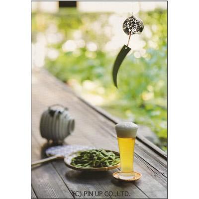 ポストカード 風景 縁側のビール 枝豆 蚊取り線香 風鈴 Pin Na07 Scene 473 l Pictorial Network 通販 Yahoo ショッピング