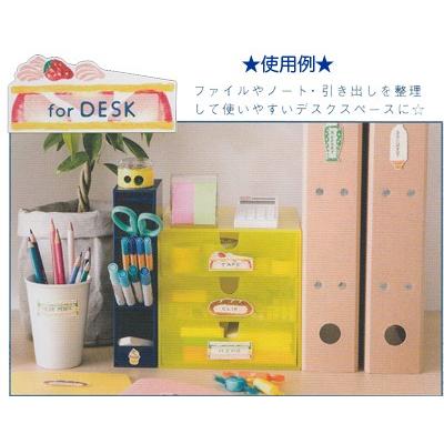 雑貨【シール】ラベルシール フード 3シート入り (iroha)|bcl-shop|03