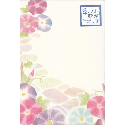 ポストカードセット朝顔 朝の石畳 Ot 暑中見舞い 残暑見舞い 夏のお便り Helarahas