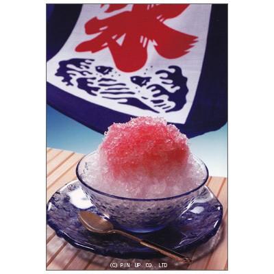 ポストカード うまいもの大会 かき氷 いちご Pin Np258 Umai 032 l Pictorial Network 通販 Yahoo ショッピング