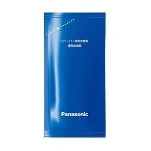 Panasonic 【3箱セット】Panasonicパナソニック シェーバー洗浄