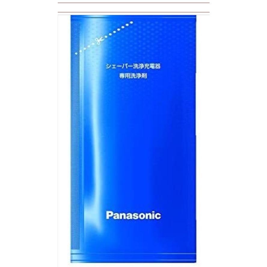 安心の定価販売Panasonicパナソニック シェーバー洗浄剤 ラムダッシュ洗浄充電器用 3個入り ES-4L03 計12個 洗浄液 メンズシェーバー 