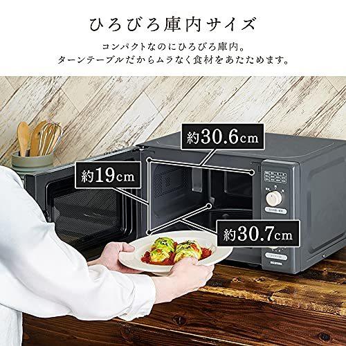 ターンテーブル タイマー機能付 650w 全国対応 電子レンジ レトロ 電子レンジ 1年 Mu 094q96qcg 単機能 電子レンジ 出力3段階 Ricopa 単機能 アイリスオーヤマ l ヘルツフリー 17l