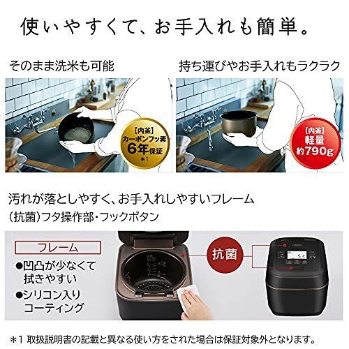 日立 炊飯器 5.5合 圧力&スチームIH ふっくら御膳 RZ-W100EM K 漆黒