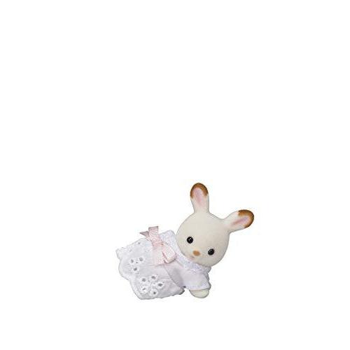 シルバニアファミリー ショコラウサギファミリーセレブレーションセット 