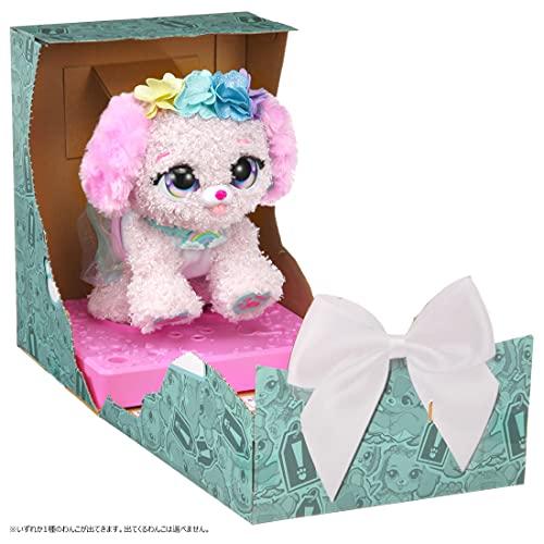 タカラトミー プレゼントペット レインボーフェアリー レインボーフェアリー