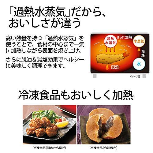 シャープ ヘルシオ グリエ トースター レッド AX-H2-R レッド AX H2