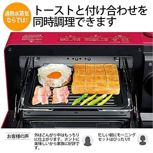 シャープ ヘルシオ グリエ トースター レッド AX-H2-R レッド AX H2