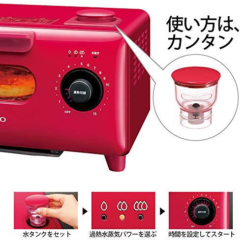 シャープ ヘルシオ グリエ トースター レッド AX-H2-R レッド AX H2