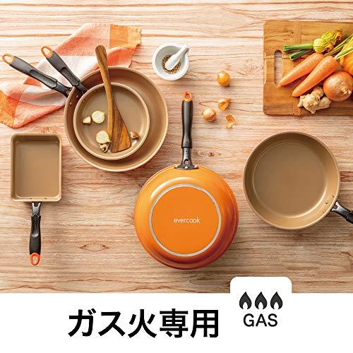 が大特価！エバークック フライパンセット 9点セット オレンジ1年保証