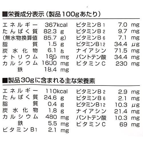 ゴールドジム(GOLDS GYM) ホエイ&カゼインダブルプロテイン バニラ風味 2kg 2kg