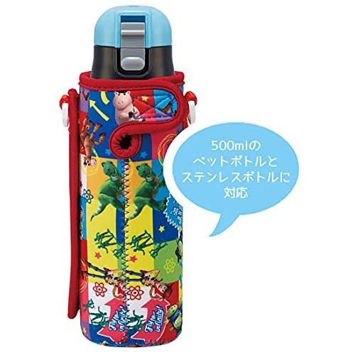 スケーター スポーツボトル 水筒カバー Sdc4 Skdc4 対応 ディズニー プリンセス Wssc3 A Wly97d3veo スポーツ Www Elghoniemy Com