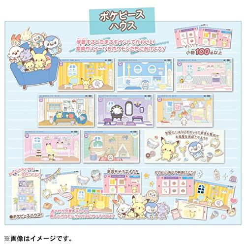 ポケットモンスター ポケモン ポケピース MY PAD (マイパッド) TAMAGOTCHI 4U WHITE (たまごっち 4U ホワイト) EIM1086910830(9890円)