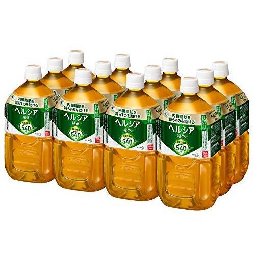 アウトレットセール 特集 トクホ ヘルシア緑茶 1050ml ×12本 veroturas.lt