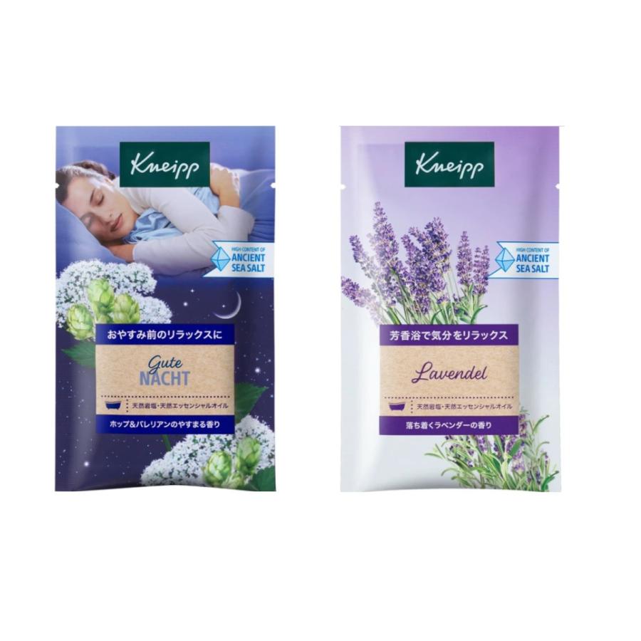 さあめる様 クナイプ　kneipp バスエッセンス　100ml ５本セット KNEIPP（クナイプ） バスソルト 10種類セット メール便 入浴剤 お試し