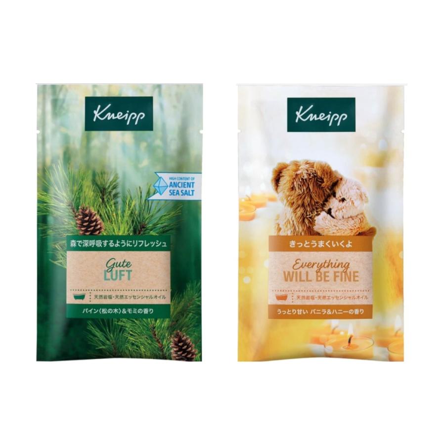 クナイプ バスソルト 12種類 セット 天然アロマ 癒しとリフレッシュ