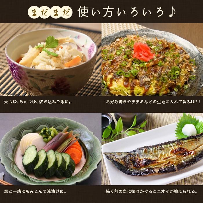 無添加 だし&栄養スープ ペプチドスープ 500g 出汁 軽量 無添加 だし&栄養スープ ペプチドスープ 500g 出汁 軽量