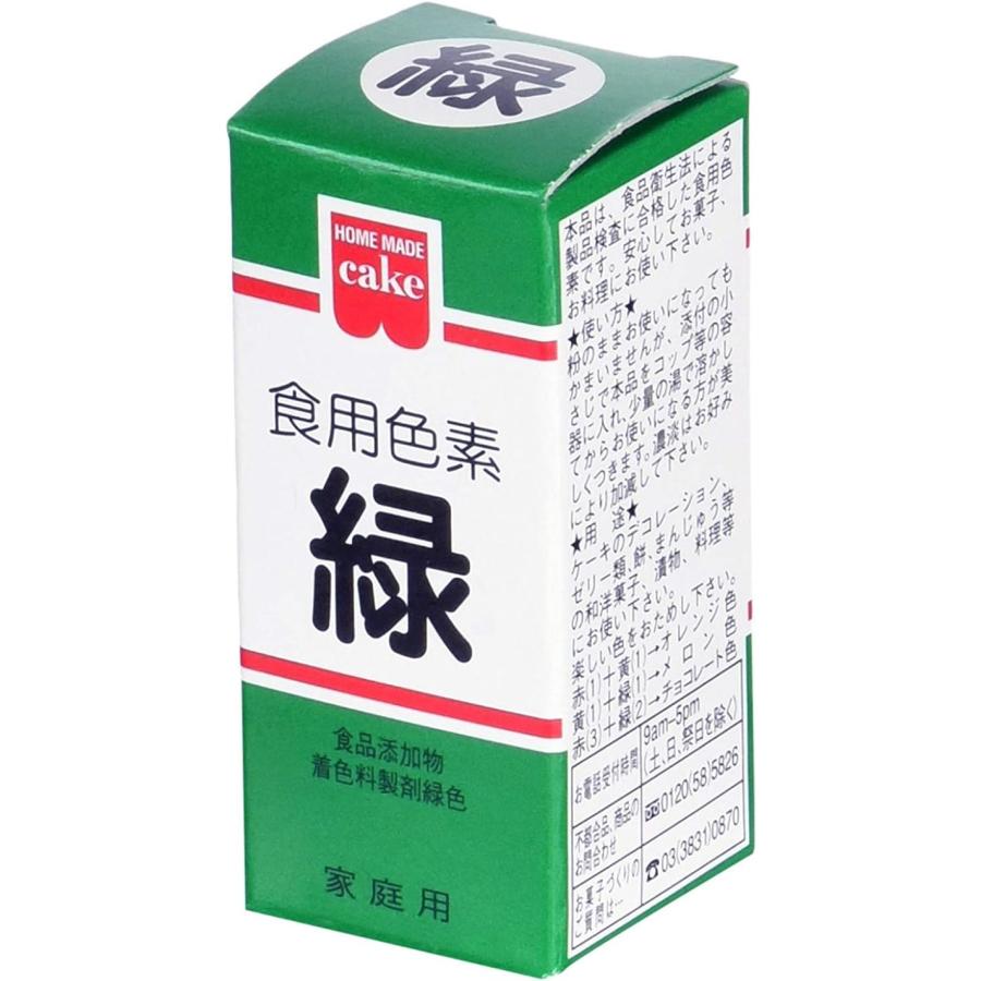 ホームメイド 食用色素 5色セット 黒・赤・緑・黄・青 お菓子作り アイシング キャラ弁 ゼリー 和菓子に最適 |  | 02