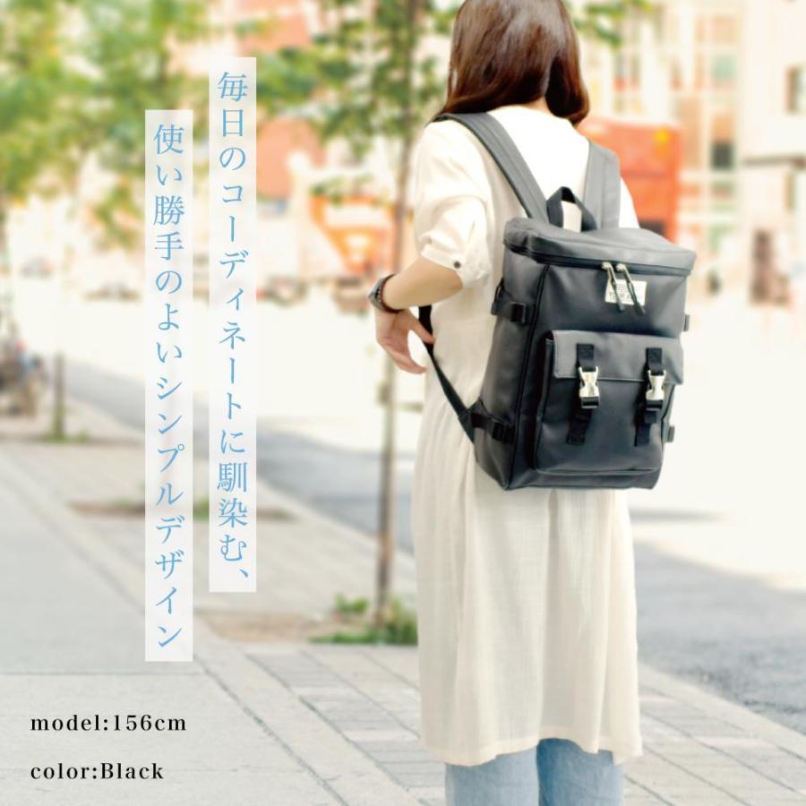 リュック デイバック W Lt ウォルト ボックス 合皮 大きめ 通勤 通学 大容量 大きめ 学生 高校生 型 スクエア 四角 無地 シンプル レディース 女性 女子高生 y lover Yahoo ショッピング店 通販 Yahoo ショッピング