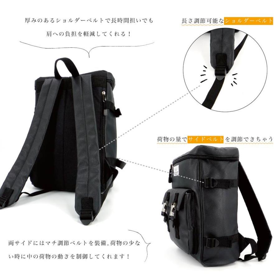 リュック デイバック W Lt ウォルト ボックス 合皮 大きめ 通勤 通学 大容量 大きめ 学生 高校生 型 スクエア 四角 無地 シンプル レディース 女性 女子高生 y lover Yahoo ショッピング店 通販 Yahoo ショッピング