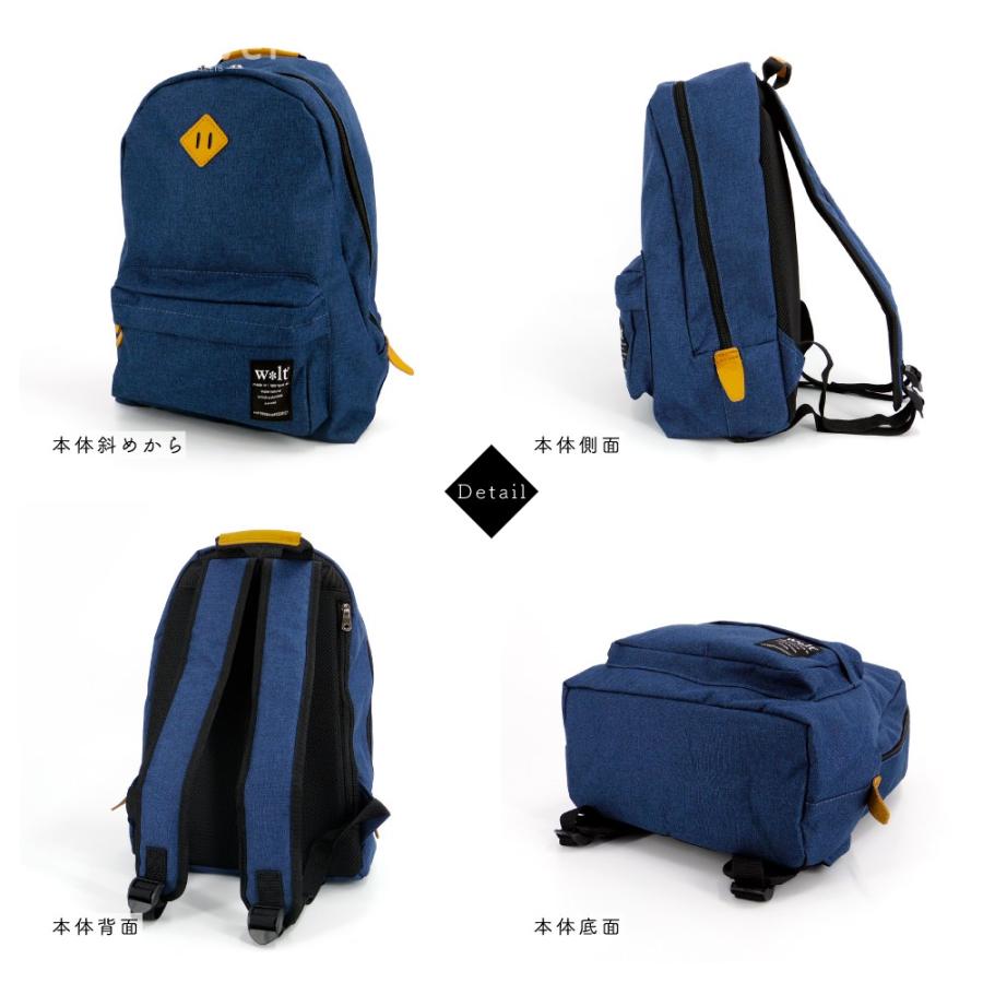 リュック レディース 大人女子 きれいめ おしゃれ かわいい 大人リュック 大容量 大きめ 通勤 ビジネス 通学 女子 メンズ ナイロン アウトドア マザー 軽量 e lover Yahoo ショッピング店 通販 Yahoo ショッピング