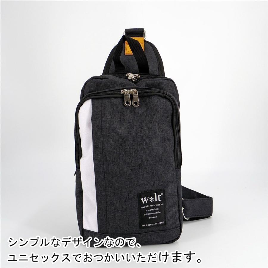 ボディバッグ メンズ 40代 ショルダーバッグ ナイロン メンズバッグ 大きめ メッセンジャーバッグ ワンショルダー 鞄 バッグ カジュアル 大人 30代 50代 e lover Yahoo ショッピング店 通販 Yahoo ショッピング