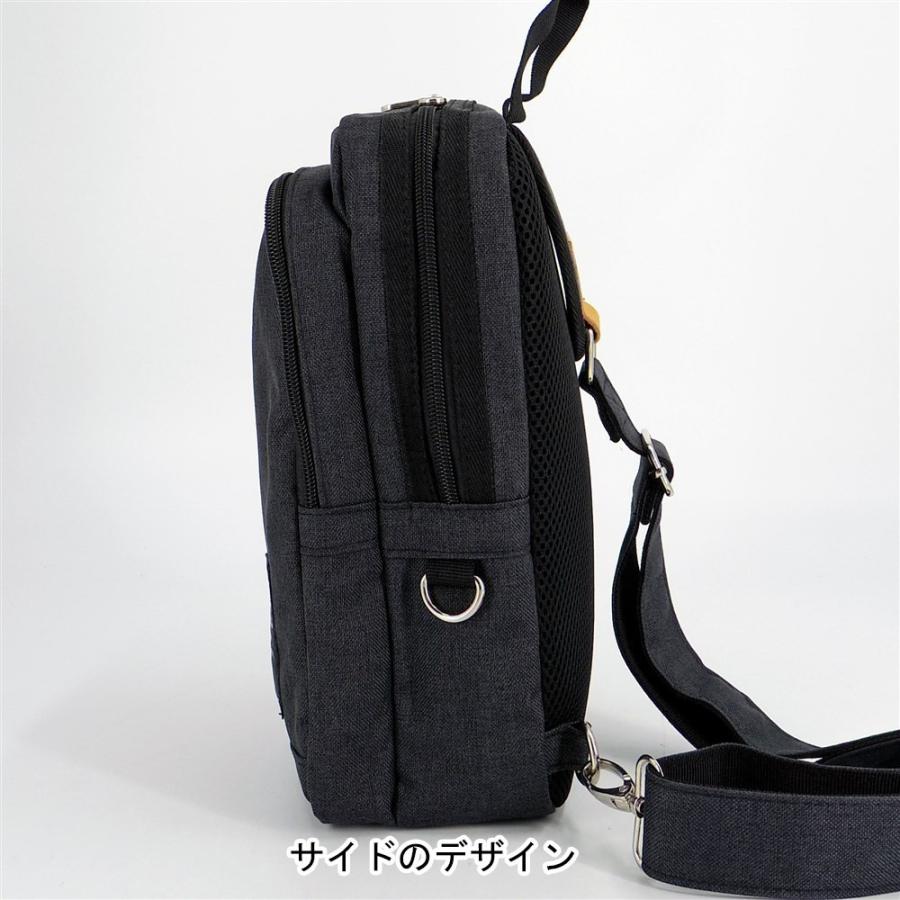ボディバッグ メンズ 40代 ショルダーバッグ ナイロン メンズバッグ 大きめ メッセンジャーバッグ ワンショルダー 鞄 バッグ カジュアル 大人 30 代 50代 e lover Yahoo ショッピング店 通販 Yahoo ショッピング