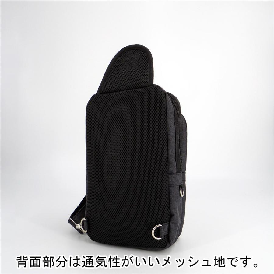 ボディバッグ メンズ 40代 ショルダーバッグ ナイロン メンズバッグ 大きめ メッセンジャーバッグ ワンショルダー 鞄 バッグ カジュアル 大人 30代 50代 e lover Yahoo ショッピング店 通販 Yahoo ショッピング