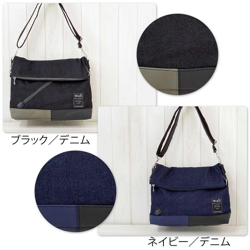 ショルダーバッグ レディース 斜めがけ おしゃれ 大きめ 大容量 ナイロンキャンバス バイカラー 2way 口折れショルダーバッグ 軽い ナイロン ブランド 4041y lover Yahoo ショッピング店 通販 Yahoo ショッピング