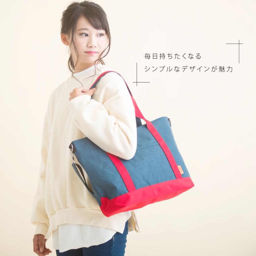 トートバッグ トートバック メンズ ナイロン 無地 黒 2way ショルダー メンズ ビジネス 多収納ポケット 2way 大きめ おしゃれ トートバッグ カジュアル e lover Yahoo ショッピング店 通販 Yahoo ショッピング