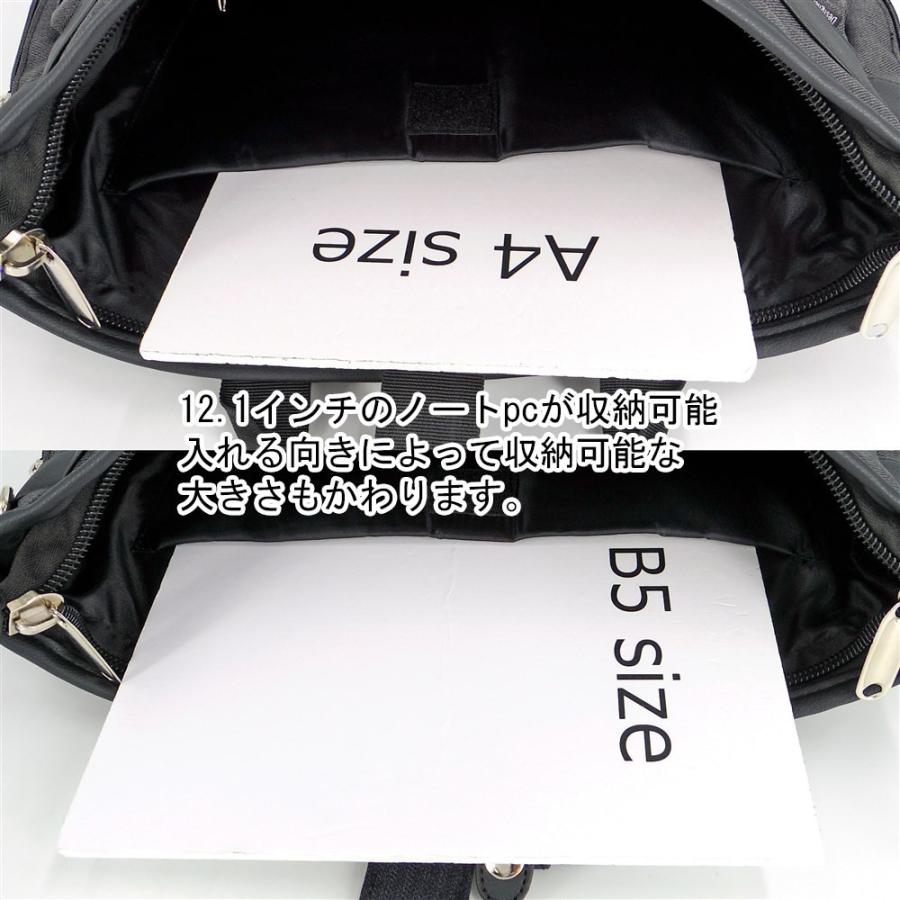 3way トートバッグ リュック ショルダーバッグ メンズ ビジネスバッグ 大きめ おしゃれ 大容量 ショルダーベルト取出し可 バッグ 通勤 通学 旅行バッグ e lover Yahoo ショッピング店 通販 Yahoo ショッピング