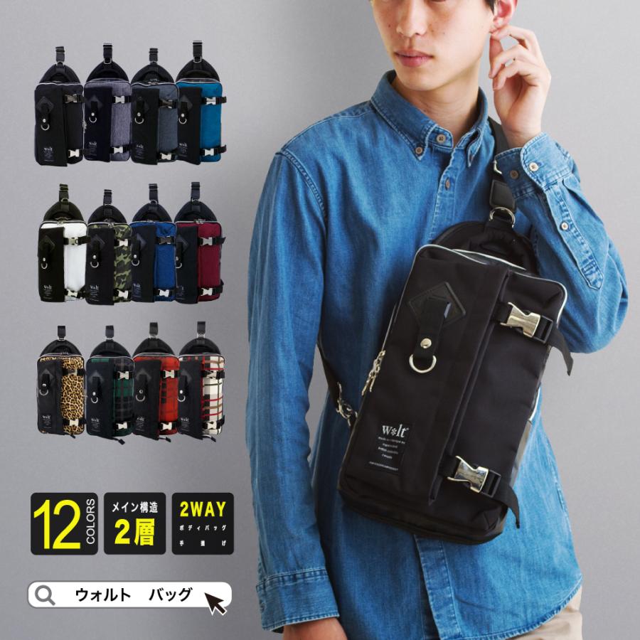 売れ筋がひクリスマスプレゼント ボディバッグ メンズ 大容量 かっこいい ショルダーバッグ 斜めがけ 斜めがけバッグ おしゃれ シンプル ブランド 男性 黒 ブラック ワンショルダーバッグ 大人 Aynaelda Com