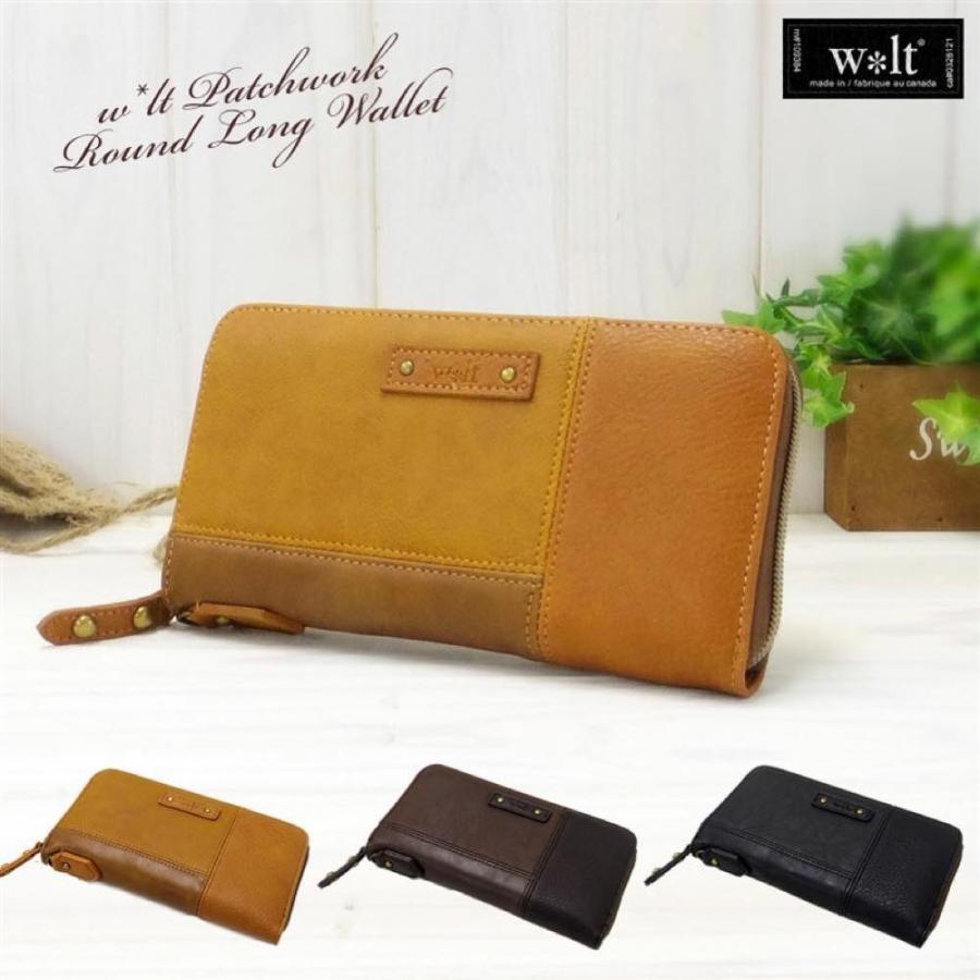 財布 メンズ ラウンドファスナー ブランド かっこいい 高校生 中学生 男性 シンプル ブラック 男子 使いやすい おしゃれ 黒 デザイン 大容量 カジュアル 男の子 a lover Yahoo ショッピング店 通販 Yahoo ショッピング