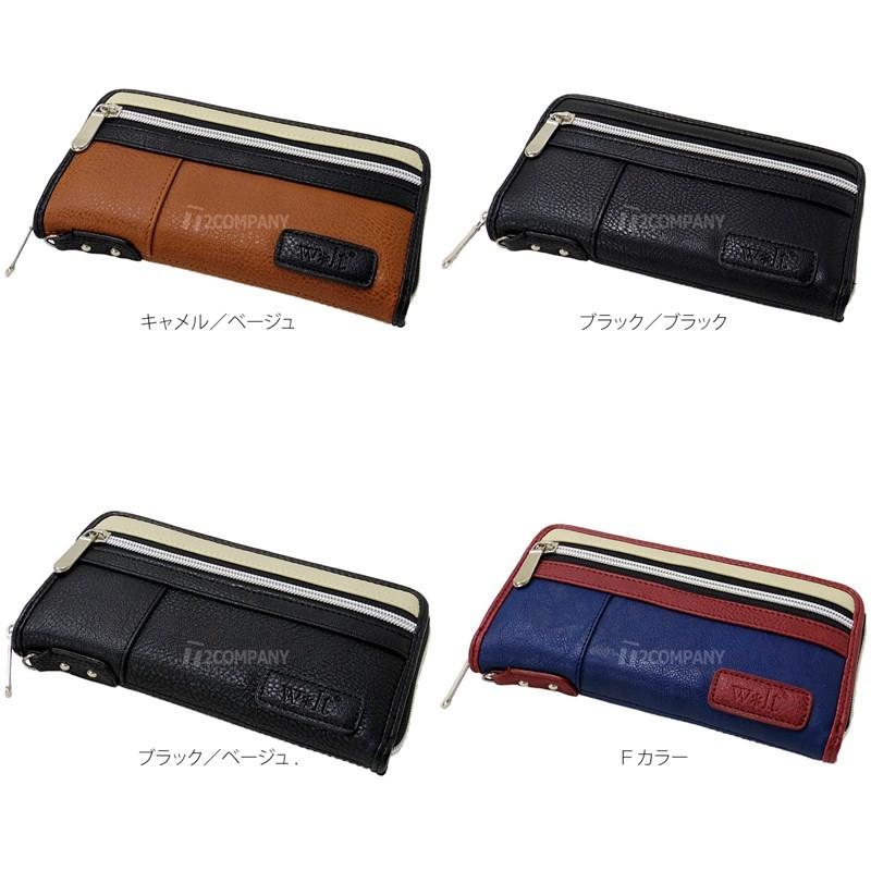 財布 メンズ ラウンドファスナー ブランド かっこいい 高校生 中学生 男性 シンプル ブラック 男子 使いやすい おしゃれ 黒 デザイン 大容量 カジュアル 男の子 a lover Yahoo ショッピング店 通販 Yahoo ショッピング