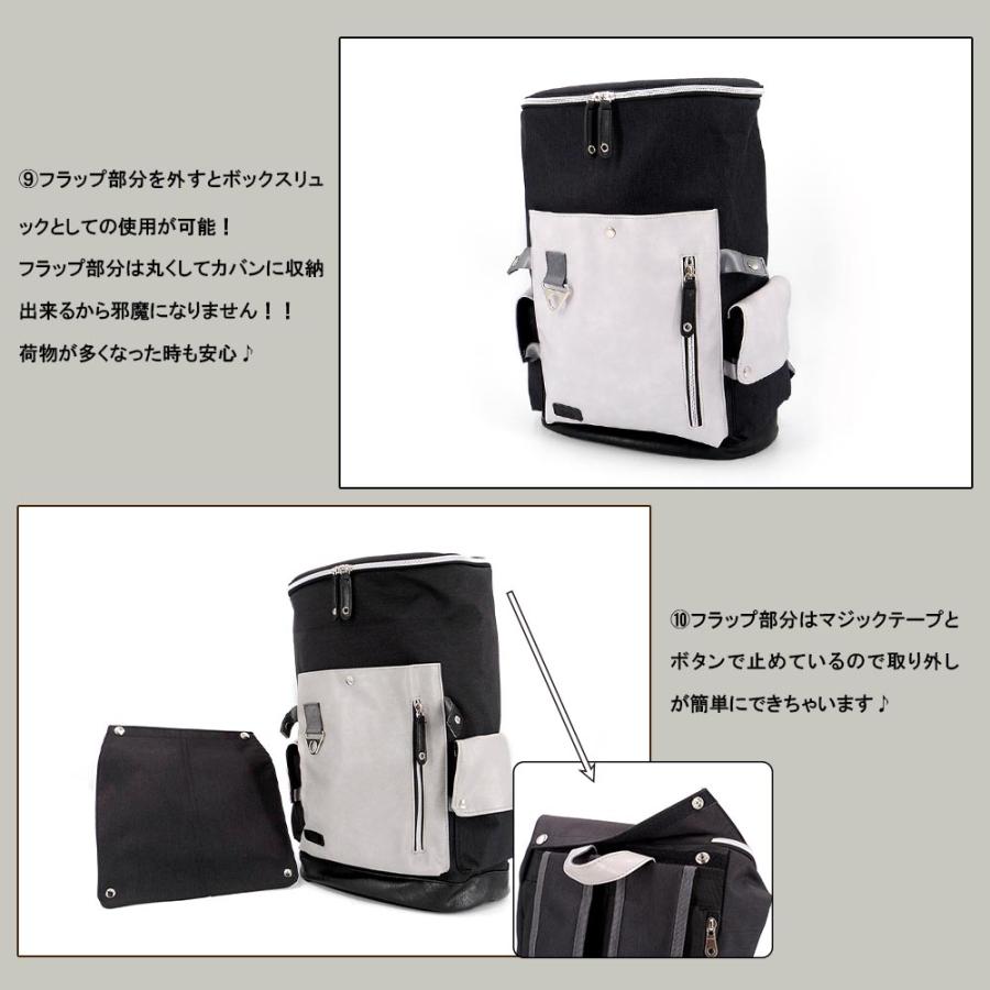 パソコン リュック メンズ レディース 大容量 ノートパソコン スクエア 無地 おしゃれ Pcバッグ リュックサック パソコンバッグ 通勤 大人 通勤バッグ y lover Yahoo ショッピング店 通販 Yahoo ショッピング