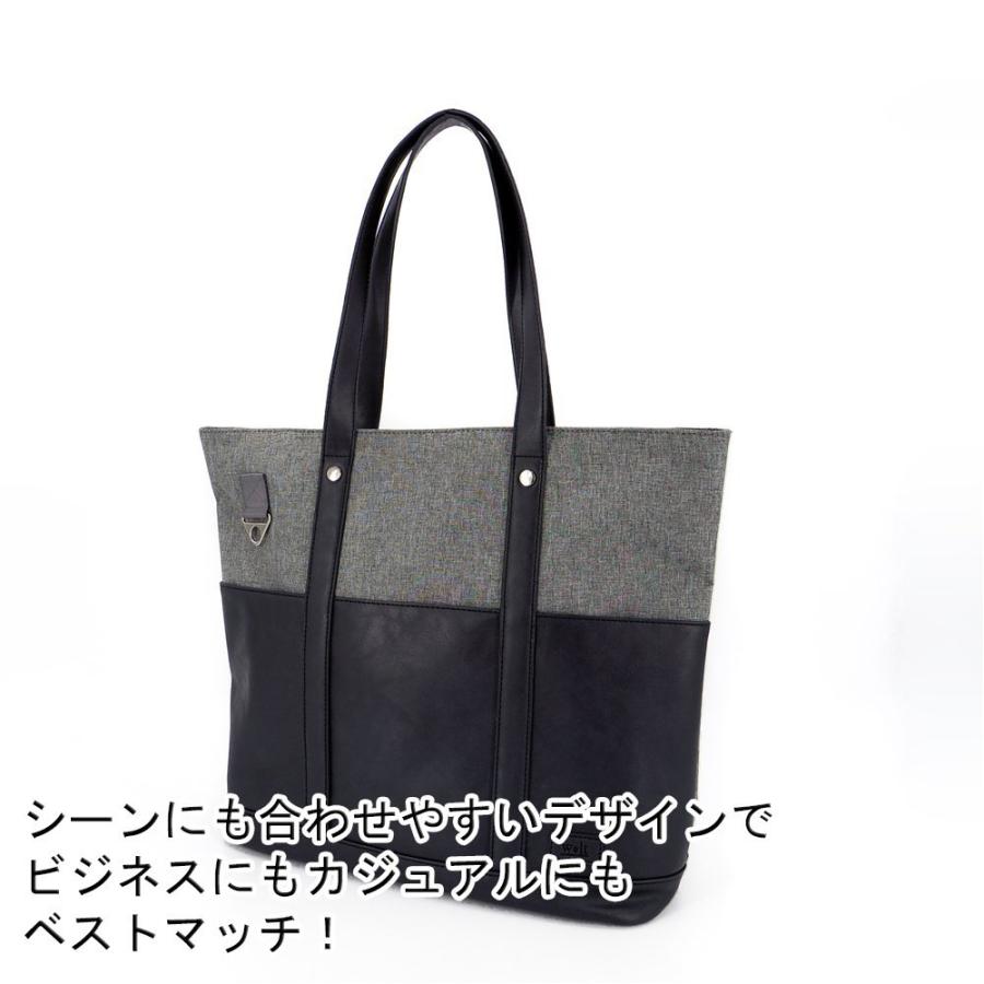 代引き不可 トートバッグ メンズ ファスナー付き 通勤 大きめ 通学 シンプル 無地 おしゃれ 大学生 ブランド 大人 トートバック 肩掛け かばん 黒 高校生 縦型 Aynaelda Com
