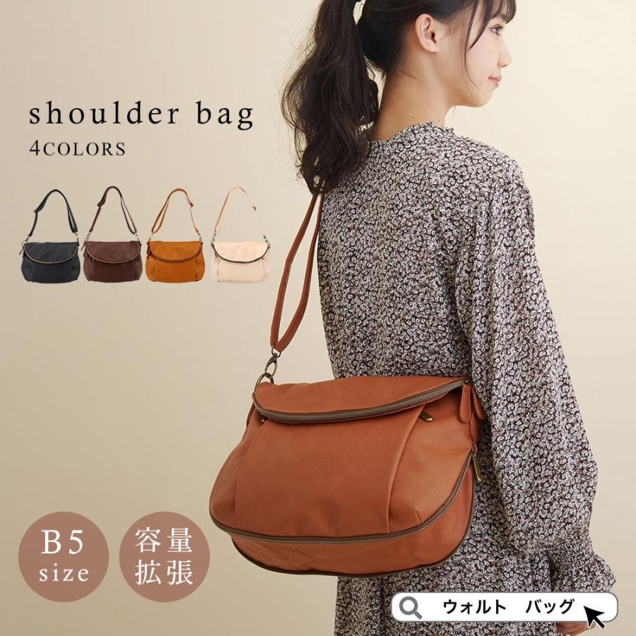 ショルダーバッグ レディース 40代 斜めがけバッグ 大きめ レディースバッグ 通勤 ショルダー 女性 大容量 カジュアル おしゃれ 30代 50代 マザーバッグ 軽い a lover Yahoo ショッピング店 通販 Yahoo ショッピング