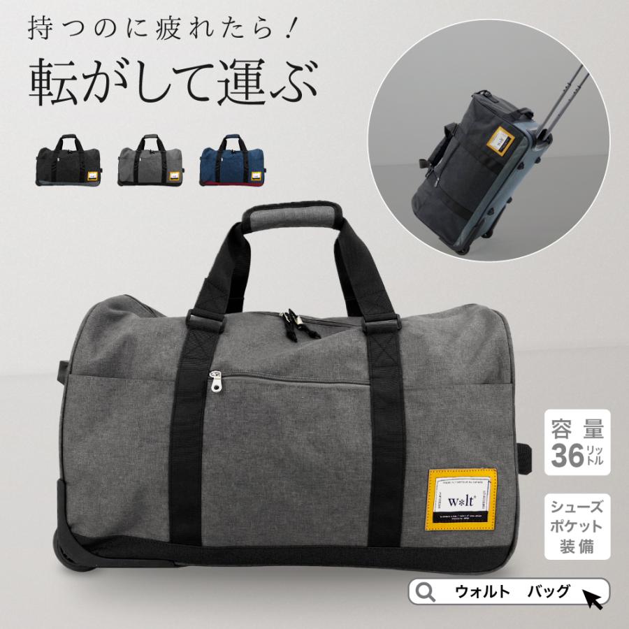 ボストンバッグ 3way ボストンキャリーバッグ トラベルバッグ ショルダーバッグ 大型 大容量 2輪 ボストンバッグ 修学旅行 防災 旅行バッグ 買い物バッグ a lover Yahoo ショッピング店 通販 Yahoo ショッピング