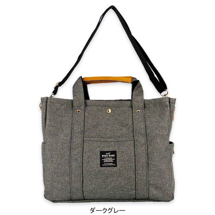 トートバッグ レディース 2way ナイロンバッグ2way ショルダーバッグ ママ マザーズバッグ トート ナイロン 大きめ 軽量 女性 保育園 おしゃれ 新生活 e lover Yahoo ショッピング店 通販 Yahoo ショッピング