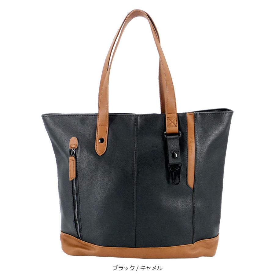 メンズ トートバッグ トート 通勤 通学 Usb トートバック 鞄 かばん ビジネス 大きめ ブランド 大容量 大学生 ファスナー 無地 黒 新生活 就活 a lover Yahoo ショッピング店 通販 Yahoo ショッピング